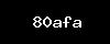 https://eventorion.com/wp-content/themes/noo-jobmonster/framework/functions/noo-captcha.php?code=80afa